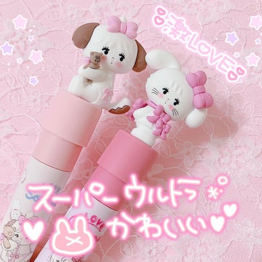 ありしなもん    on LIPS 「FLORTTEのめちゃくちゃかわいいリップを購入したよ💓⁡パケ..」（3枚目）