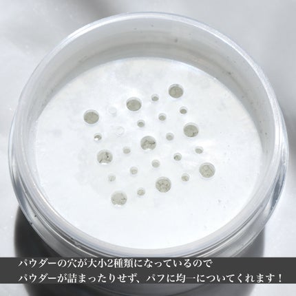 チャコット フィニッシングパウダー モイスト/チャコット・コスメティクス/ルースパウダーを使ったクチコミ(4枚目)