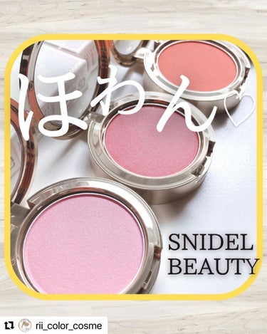 パウダー ブラッシュ/SNIDEL BEAUTY/パウダーチークを使ったクチコミ（1枚目）