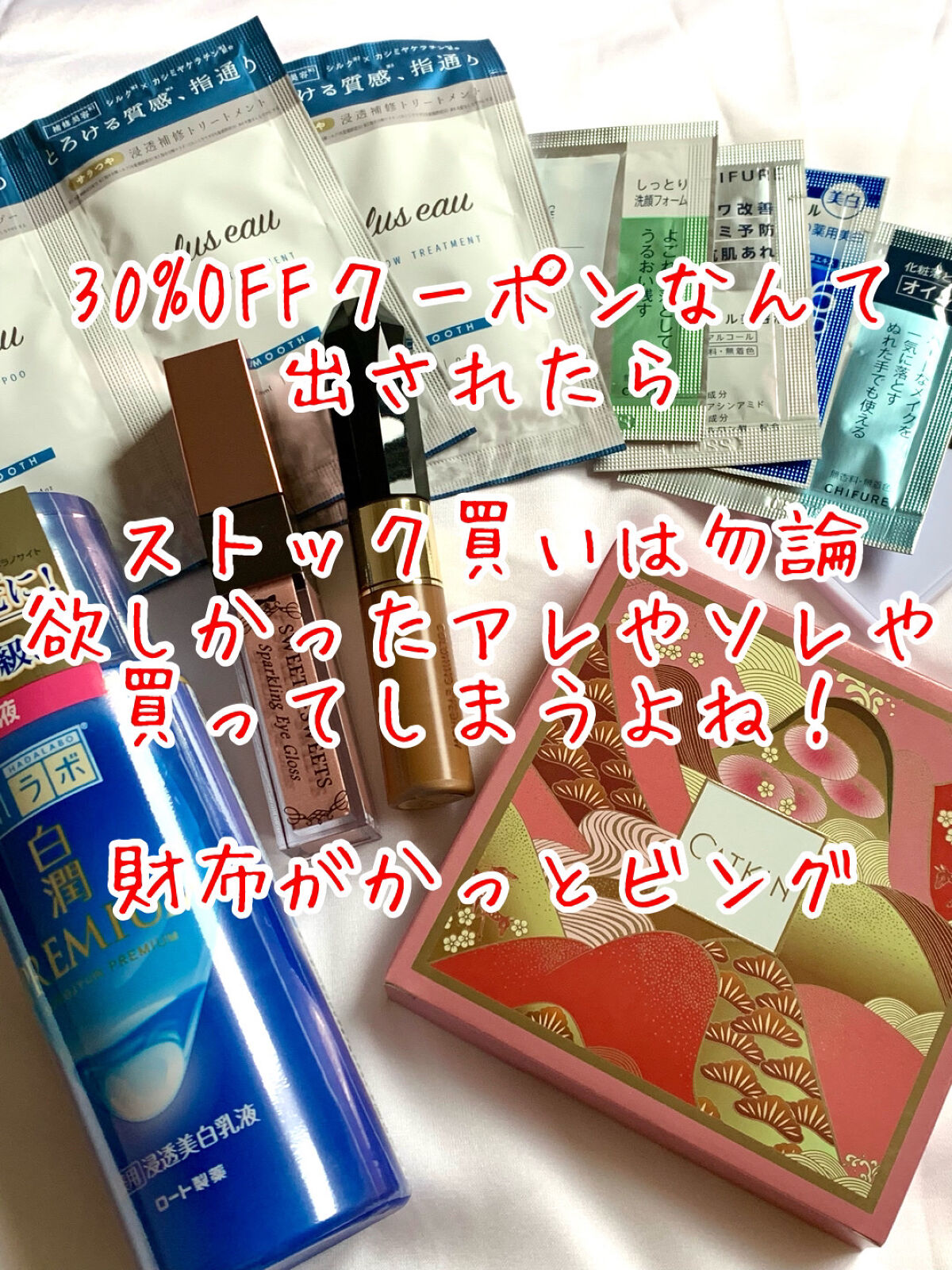 カラーリングアイブロウ/ヘビーローテーション/眉マスカラを使ったクチコミ（1枚目）