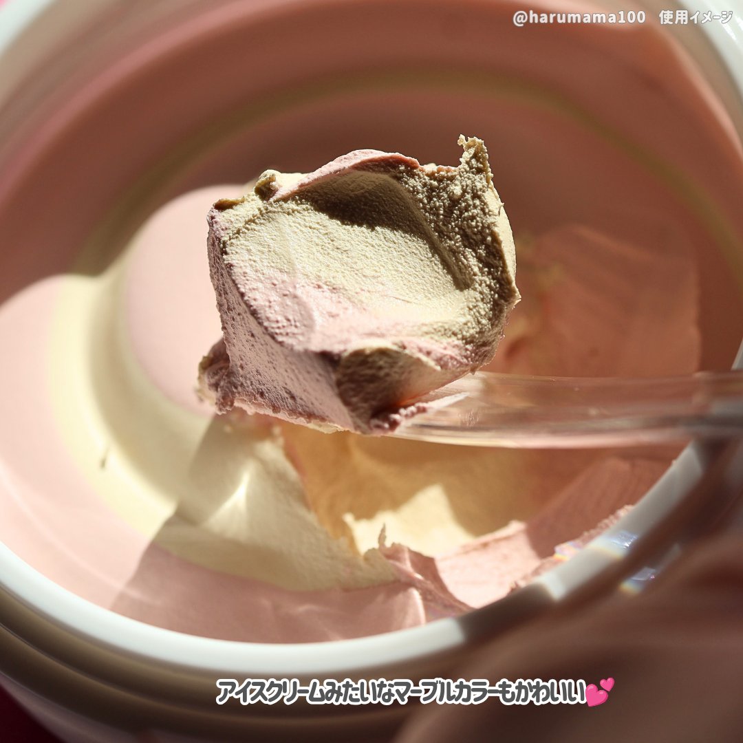 ピックパッククレンザー イチゴ&バニラビーン/OFBASE/洗い流すパック・マスクを使ったクチコミ（3枚目）