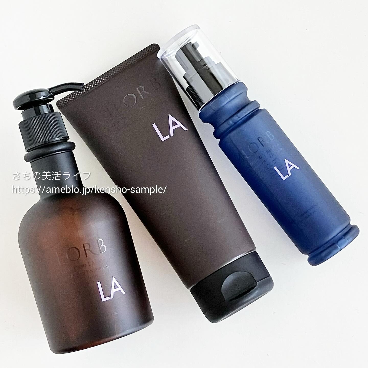 ナリッシングセラムLA/ALORB/頭皮ローションを使ったクチコミ（1枚目）