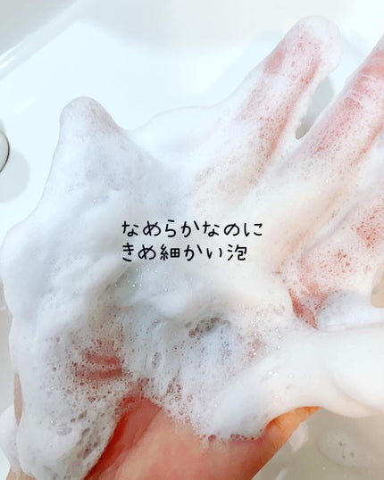 バウンシア ボディソープ プレミアムモイスト<しっとりタイプ>/Bouncia/ボディソープを使ったクチコミ(2枚目)