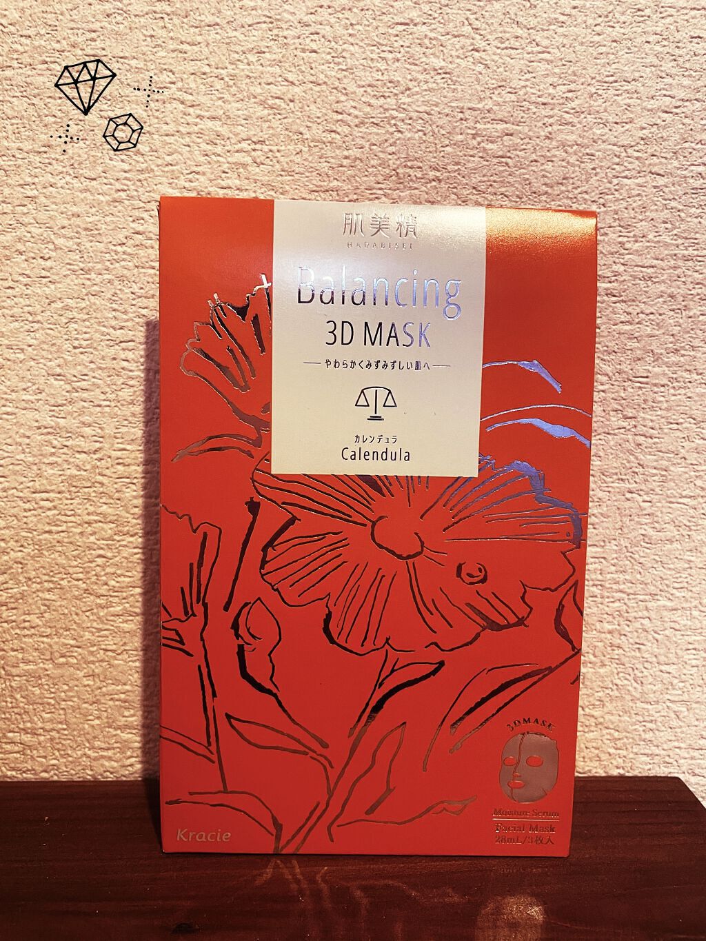 バランシング３Ｄマスク モイスチャーセラム/肌美精/シートマスク・パックを使ったクチコミ（1枚目）