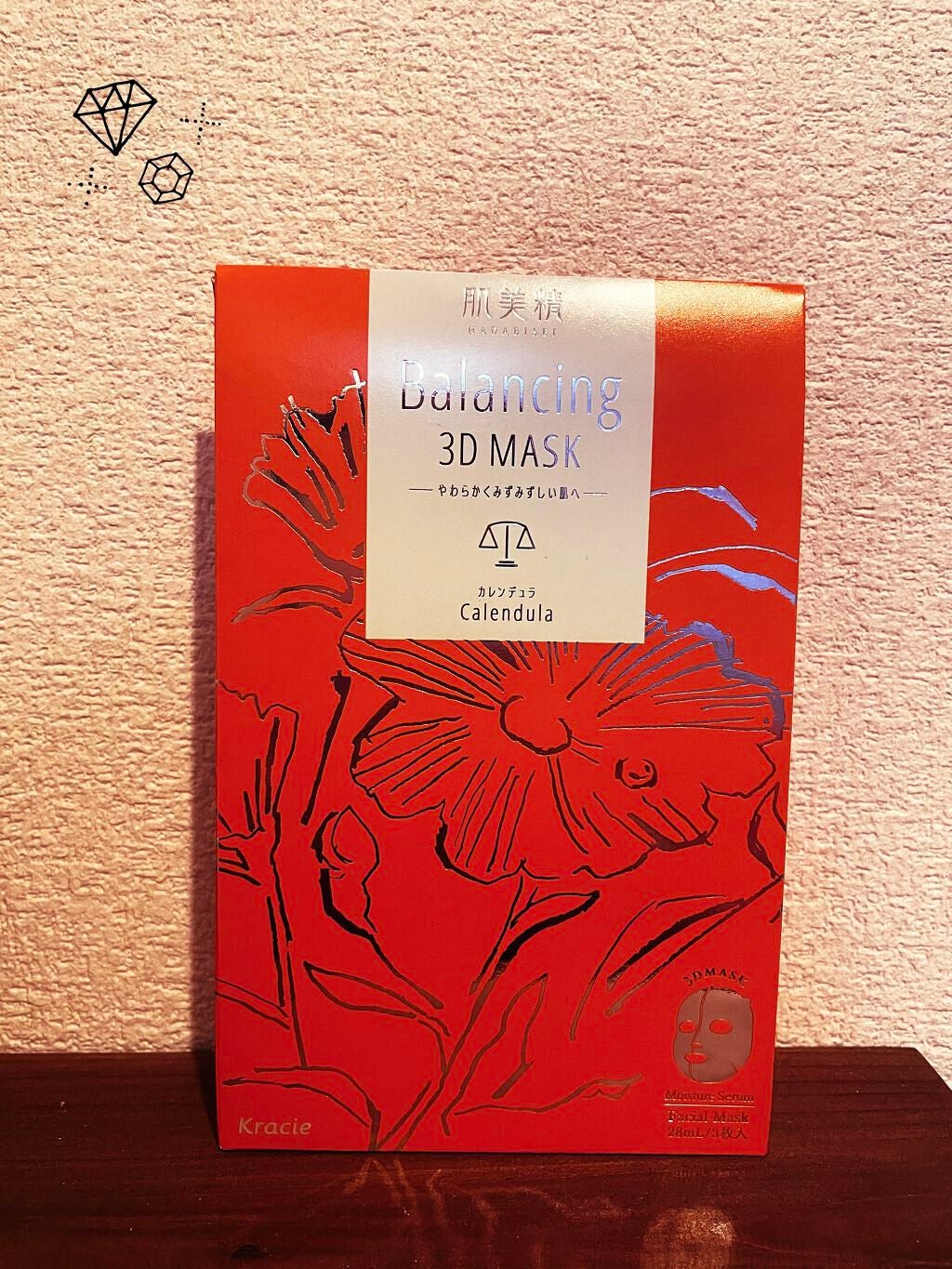 バランシング3Dマスク モイスチャーセラム/肌美精/シートマスク・パックを使ったクチコミ(1枚目)