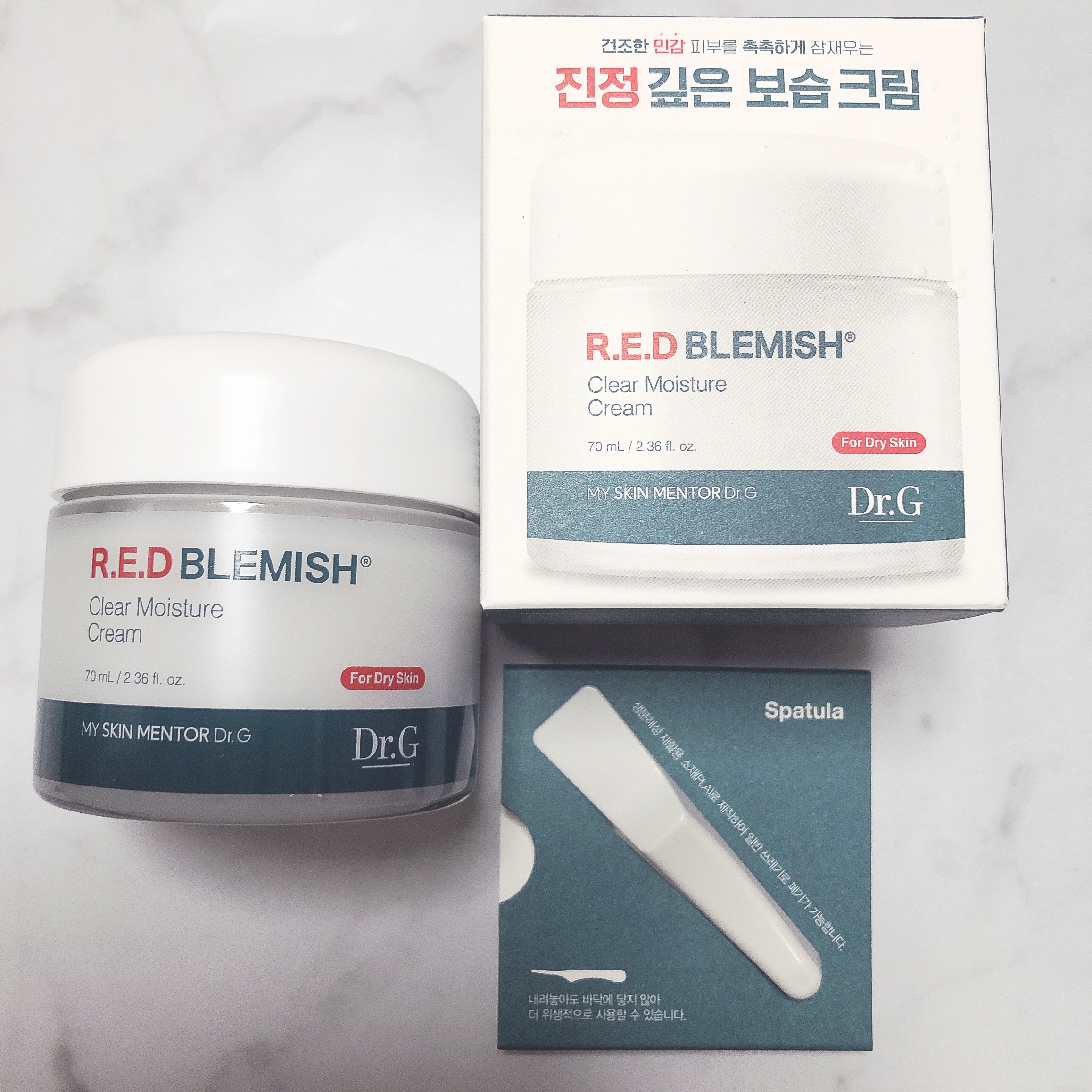 レッドブレミッシュ クリアモイスチャークリーム/Dr.G/フェイスクリームを使ったクチコミ（1枚目）