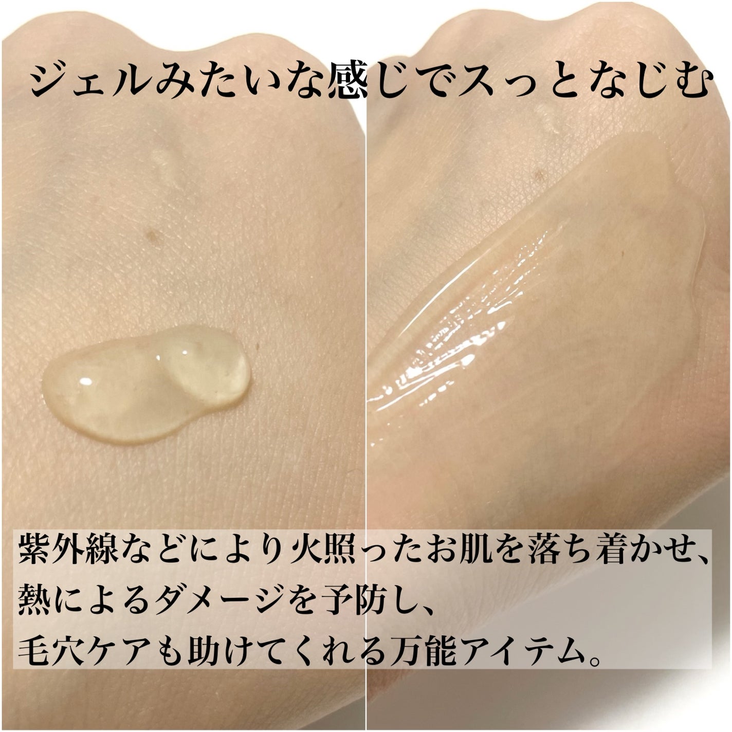 natsumi on LIPS 「今注目されてる韓国スキンケア【shionle】ションリ
@sh..」(5枚目)