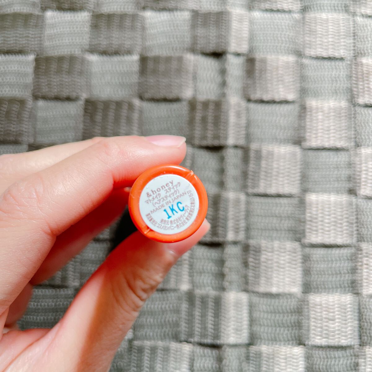 マトメイクスティック 4.0/&honey/ヘアジェルを使ったクチコミ(2枚目)