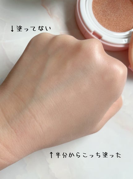ピーチC フォーカスオン エアーベルベットクッション/Peach C/クッションファンデーションを使ったクチコミ(4枚目)