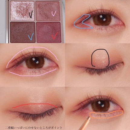 キャビアスティック アイカラー/ローラ メルシエ/スティックアイシャドウを使ったクチコミ(4枚目)