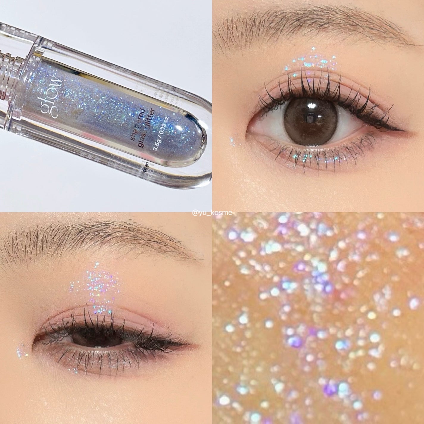 グラスグリッター/glow/グリッターを使ったクチコミ(10枚目)