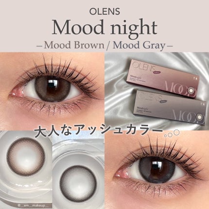 Moodnight 1day/OLENS/カラーコンタクトレンズを使ったクチコミ(1枚目)