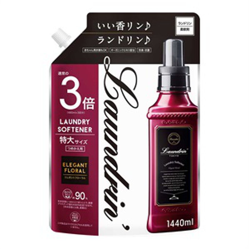 1440ml(詰替え3倍サイズ)