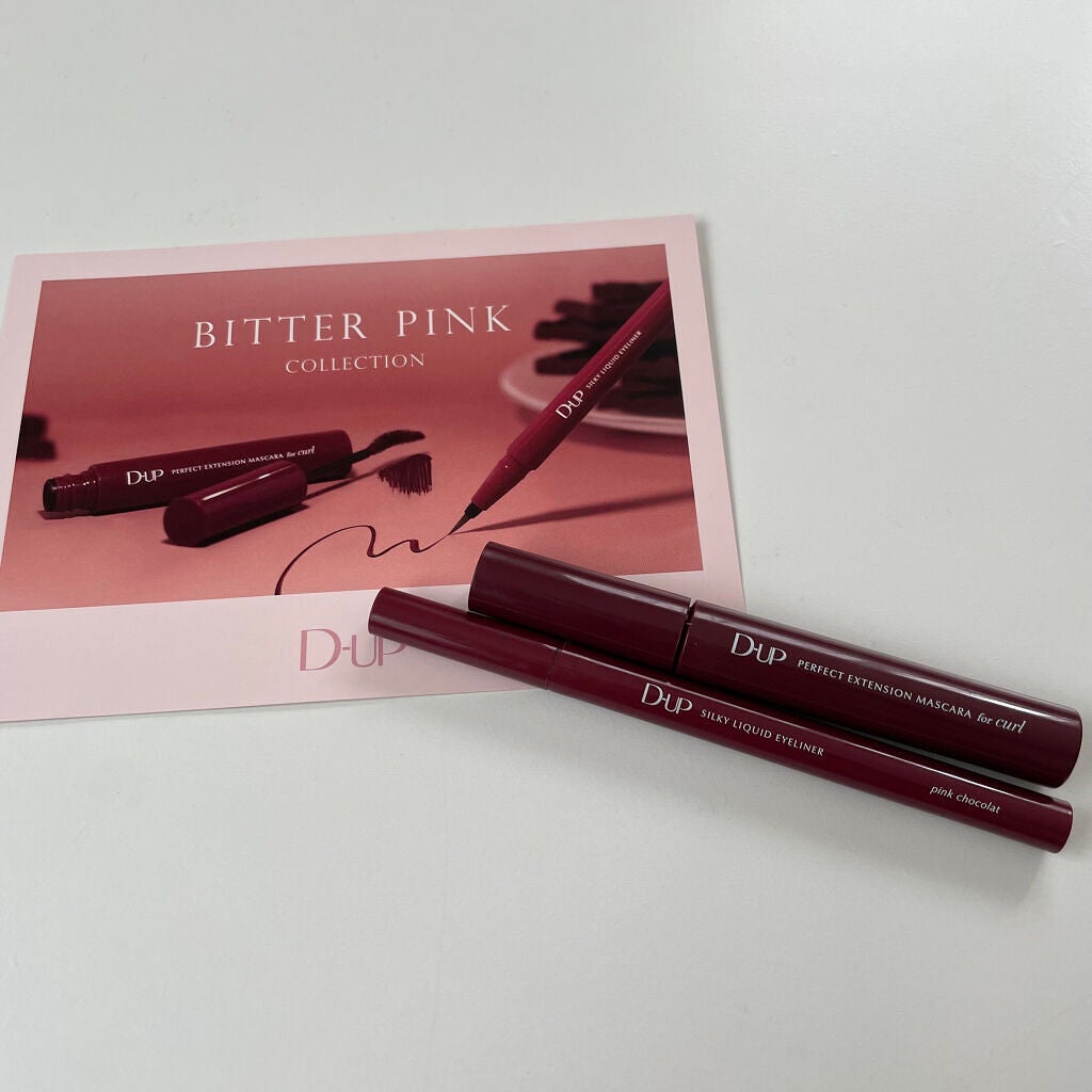 パーフェクトエクステンション マスカラ for カール/D-UP/マスカラを使ったクチコミ(2枚目)