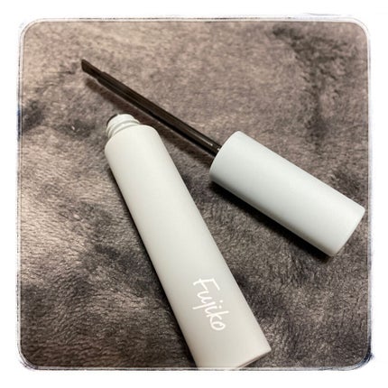 眉ティントSVR/Fujiko/眉ティントを使ったクチコミ(2枚目)