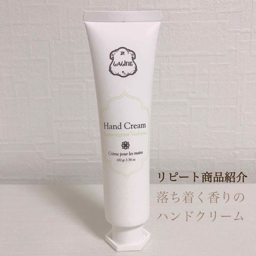 ハンドクリーム チェリーブロッサム/Laline/ハンドクリームを使ったクチコミ(1枚目)