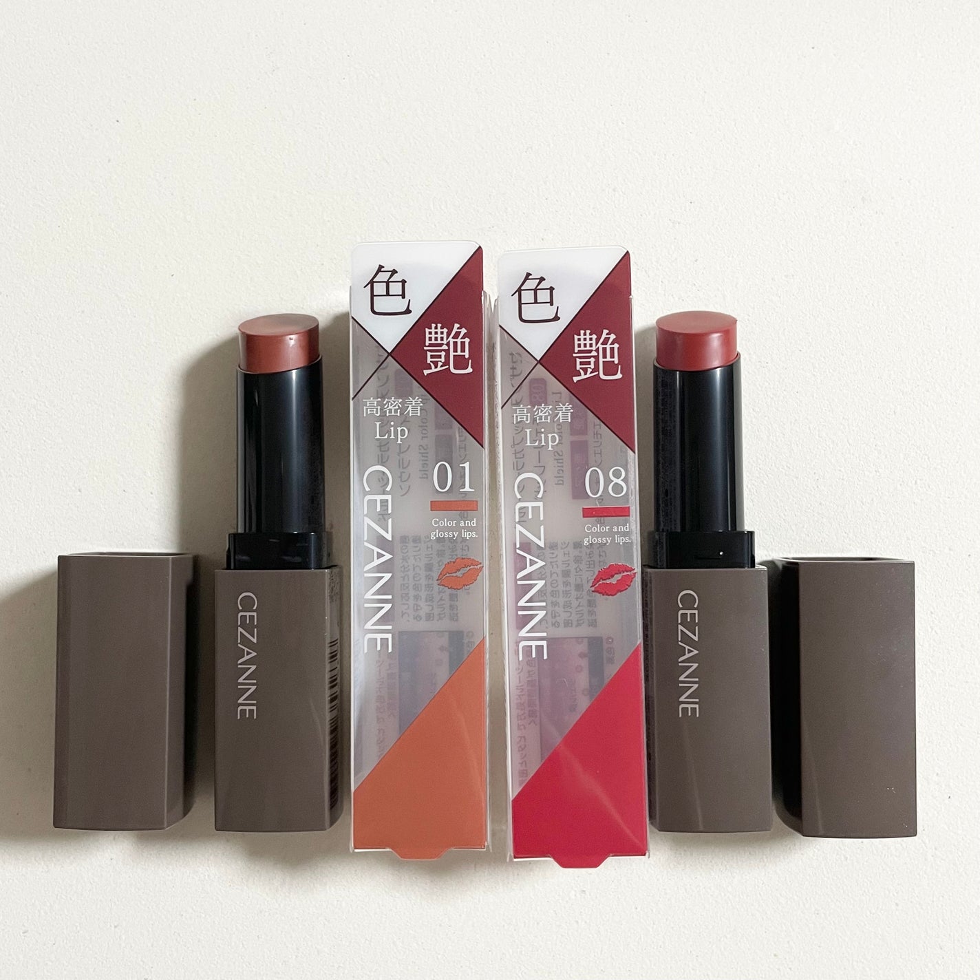 リップカラーシールド/CEZANNE/口紅を使ったクチコミ(1枚目)