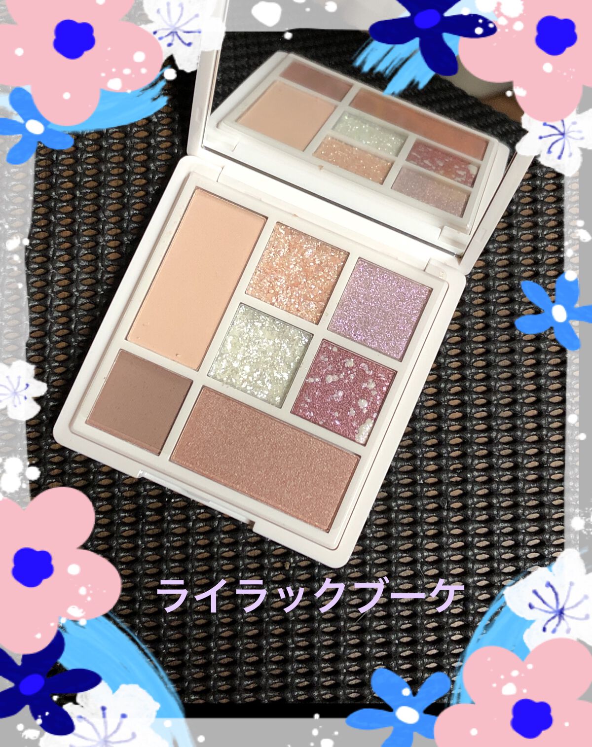 ラブ・ライナー アイカラーパレット ロマンティックブルームコレクション<アイシャドウ>/ラブ・ライナー/アイシャドウパレットを使ったクチコミ(2枚目)