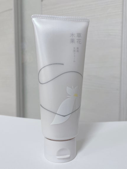 薬用洗顔フォーム/草花木果/洗顔フォームを使ったクチコミ(1枚目)