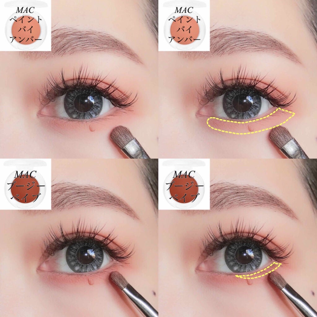 スモール アイシャドウ/M・A・C/単色アイシャドウを使ったクチコミ(4枚目)