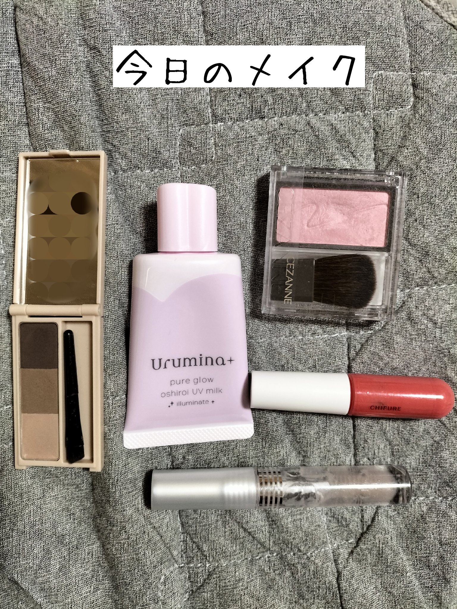 クリア マスカラR/CEZANNE/マスカラ下地を使ったクチコミ（1枚目）