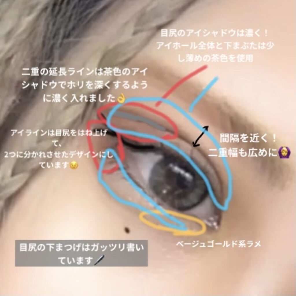 パウダー＆ペンシル　アイブロウＥＸ/excel/アイブロウペンシルを使ったクチコミ（2枚目）