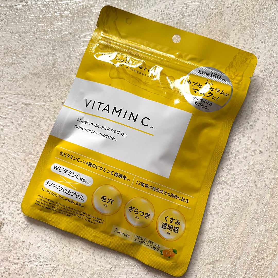 CPフェイスマスク V/カプセルセラム/シートマスク・パックを使ったクチコミ(1枚目)