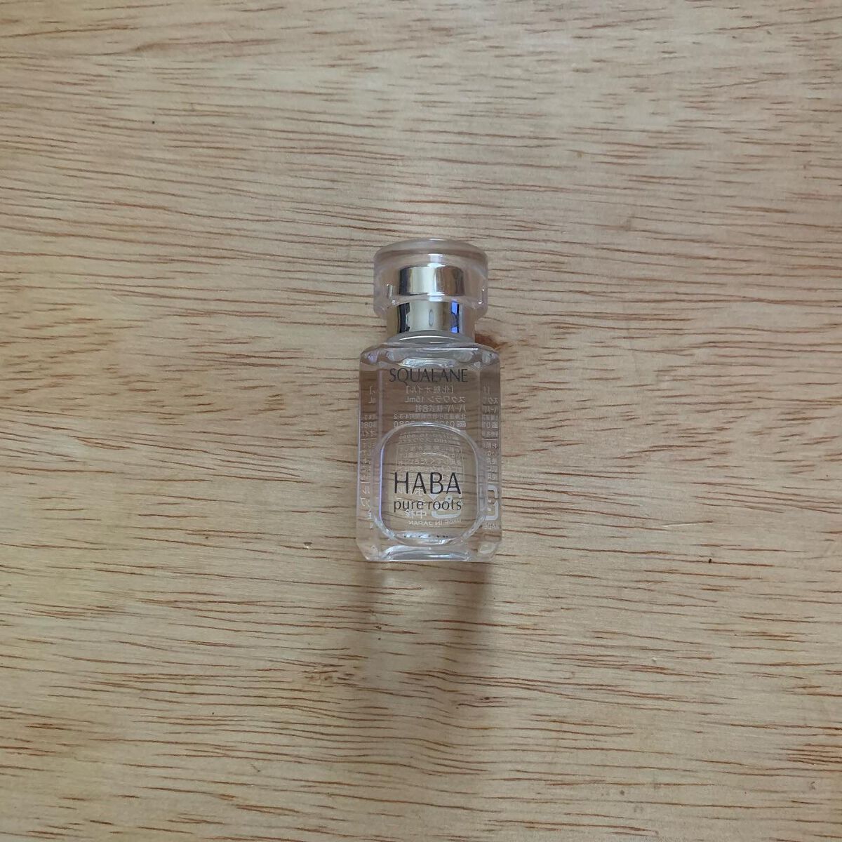 高品位「スクワラン」/HABA/フェイスオイルを使ったクチコミ(2枚目)