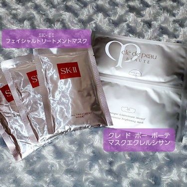 ■愛用シートマスク
💎SK-II フェイシャルトリートメントマスク 
6枚 ￥11,000
お肌の老廃物を出してくれるマスク。
大好きで、絶大な安心と信頼をおいているマスクです。
キメが整って、毛穴も小