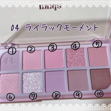 MDショールモーメント アイシャドウパレット/mude/アイシャドウパレットを使ったクチコミ(2枚目)