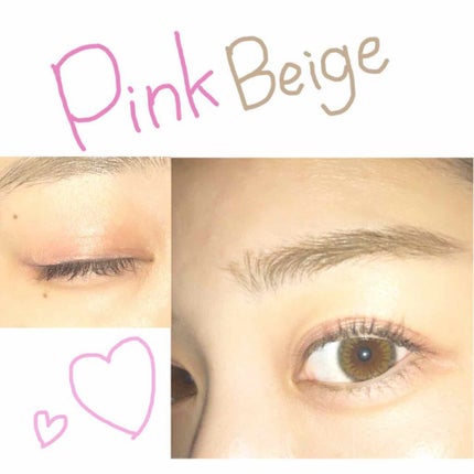 【旧品】パーフェクトスタイリストアイズ/キャンメイク/アイシャドウパレットを使ったクチコミ(1枚目)