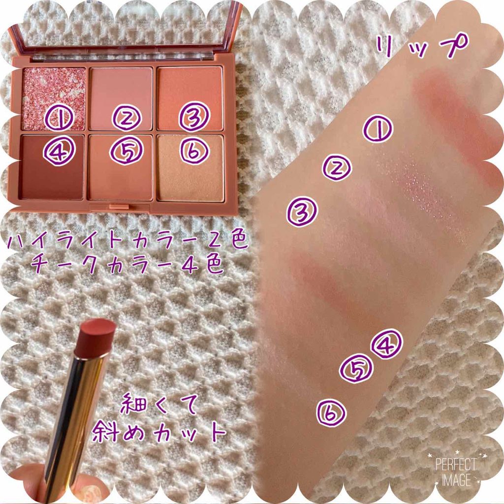 プロ ブラッシャー パレット/CLIO/パウダーチークを使ったクチコミ（3枚目）