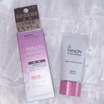 ミノン アミノモイスト エイジングケア デイクリームUV/ミノン/日焼け止めクリームを使ったクチコミ(4枚目)