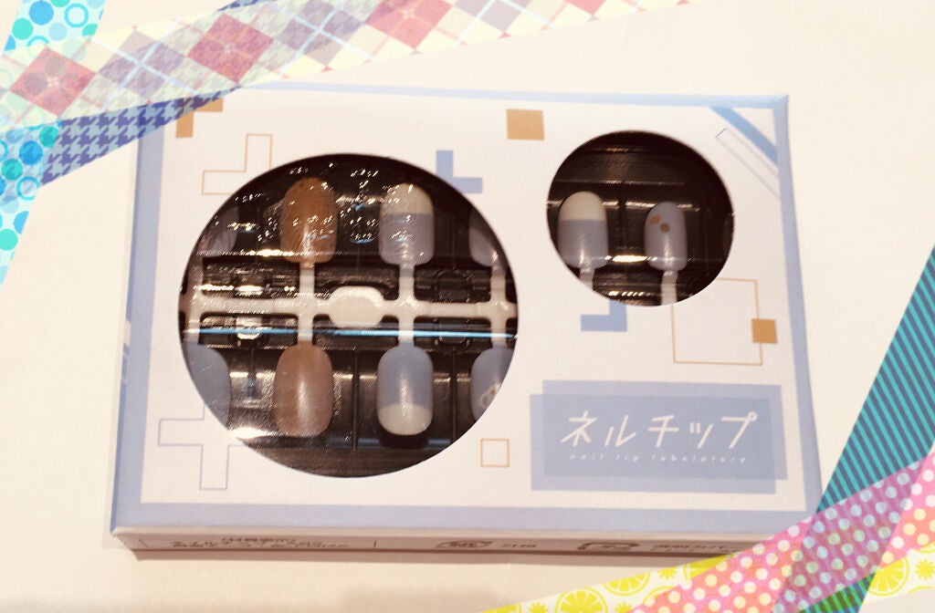 ポッキーの村 on LIPS 「タカラトミーネルチップ☆ネイル初心者!☆ネイルが難しいと思って..」(2枚目)