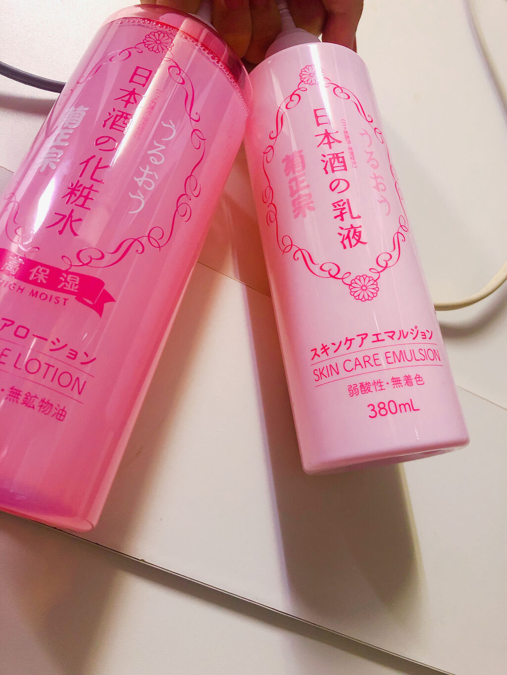 菊正宗 日本酒の化粧水 高保湿/菊正宗/化粧水を使ったクチコミ（1枚目）