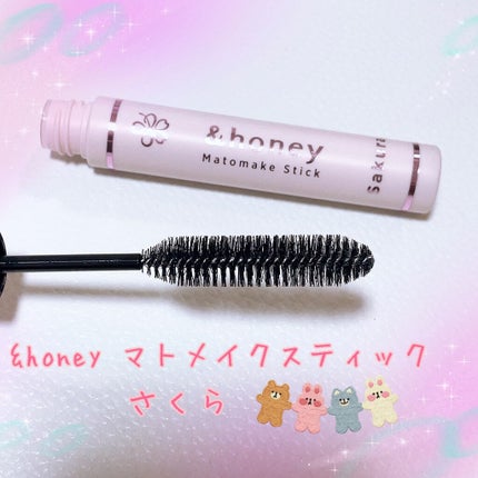 ビューティヴェールメイクキープスプレー/Beauty veil/その他化粧小物を使ったクチコミ(4枚目)