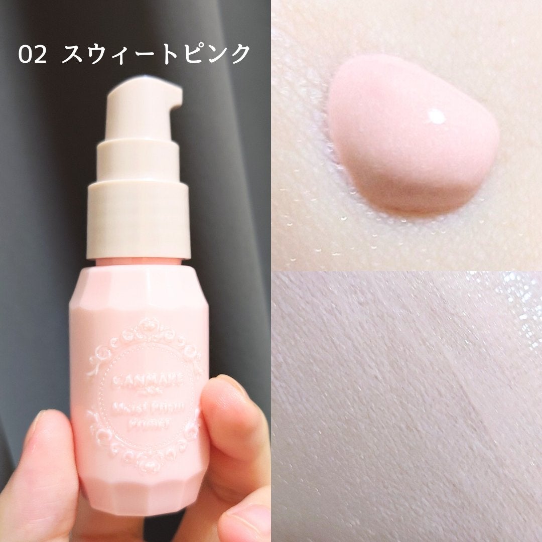 モイストプリズムプライマー/キャンメイク/化粧下地を使ったクチコミ(3枚目)