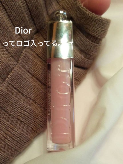 【旧】ディオール アディクト リップ マキシマイザー 001 ピンク/Dior/リップグロスを使ったクチコミ(3枚目)