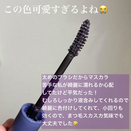 i.achan on LIPS 「はじめてエテュセを使ってみたのですが本当に良かった〜🥺今回2つ..」(5枚目)