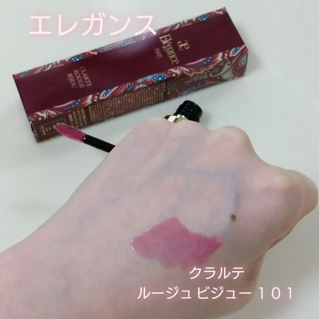 エレガンス クラルテ ルージュ ビジュー/Elégance/口紅を使ったクチコミ(2枚目)