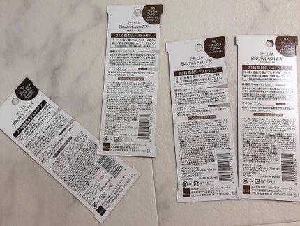 ブロウラッシュEX ウルトラスキニーペンシルブロウ N/ブロウラッシュ/アイブロウペンシルを使ったクチコミ(4枚目)