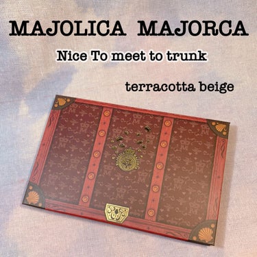 ✼••┈┈••✼••┈┈••✼••┈┈••✼••┈┈••✼
🕊MAJOLICA MAJORCA🕊
👜ナイストゥミーチュートランク👜
　　　　テラコッタベージュ 暖流の底


ブルベなので、ダスティピンク