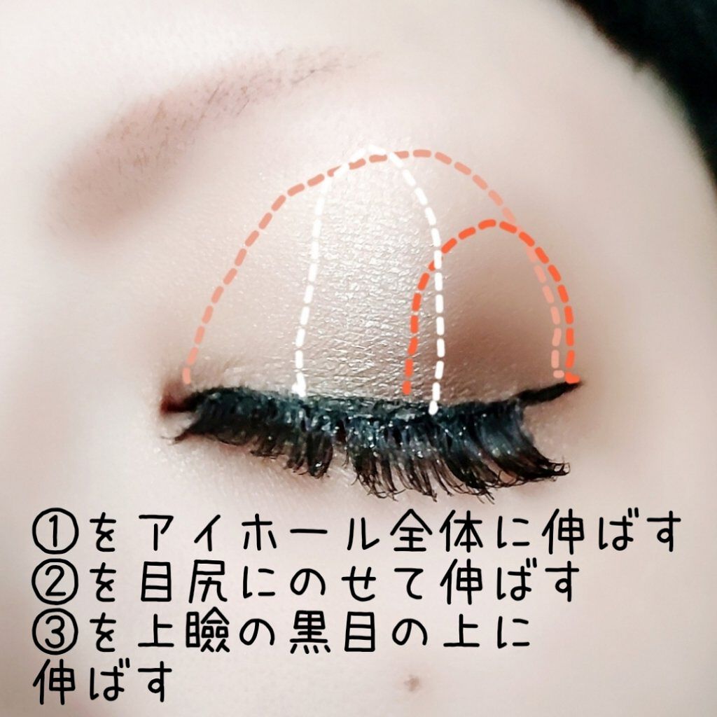 ジューシーピュアアイズ/キャンメイク/アイシャドウパレットを使ったクチコミ（3枚目）