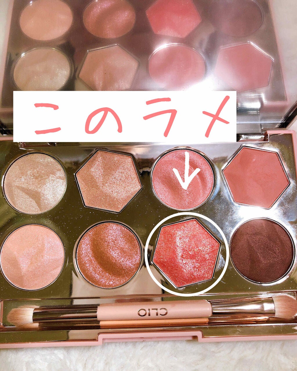 シャドウパレット/dasique/アイシャドウパレットを使ったクチコミ(4枚目)