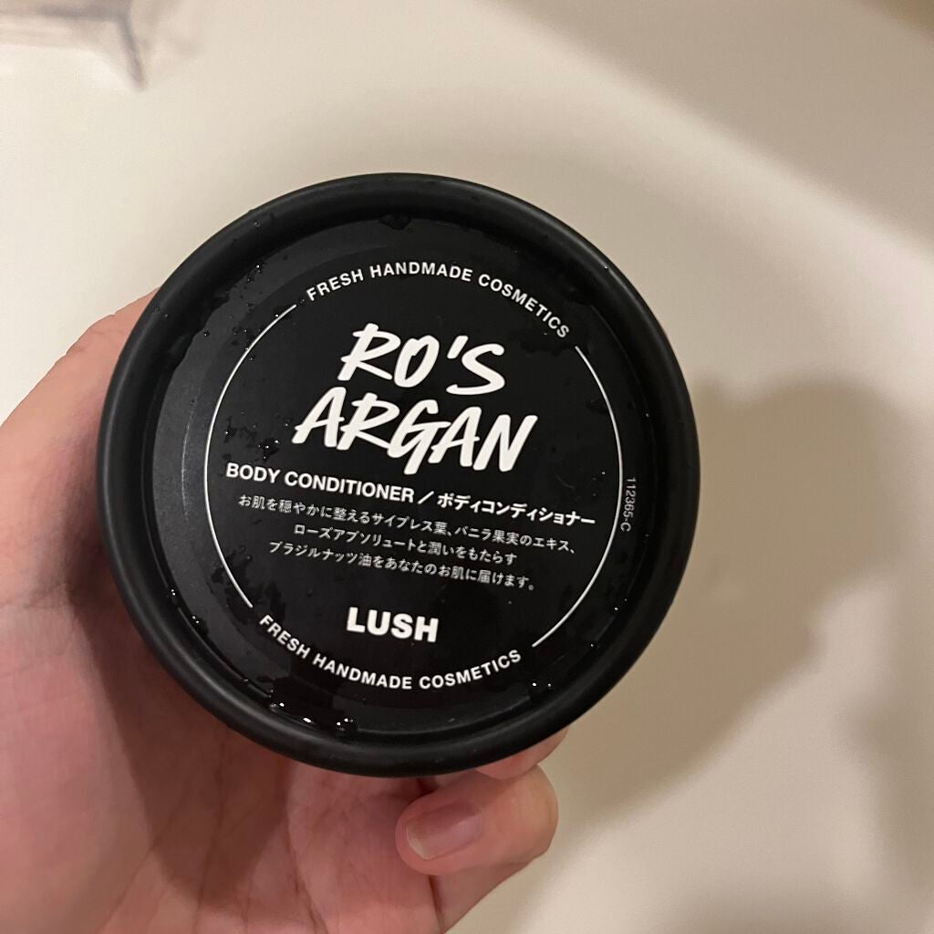 ロウィーナ・バード/ラッシュ/ボディクリームを使ったクチコミ(2枚目)