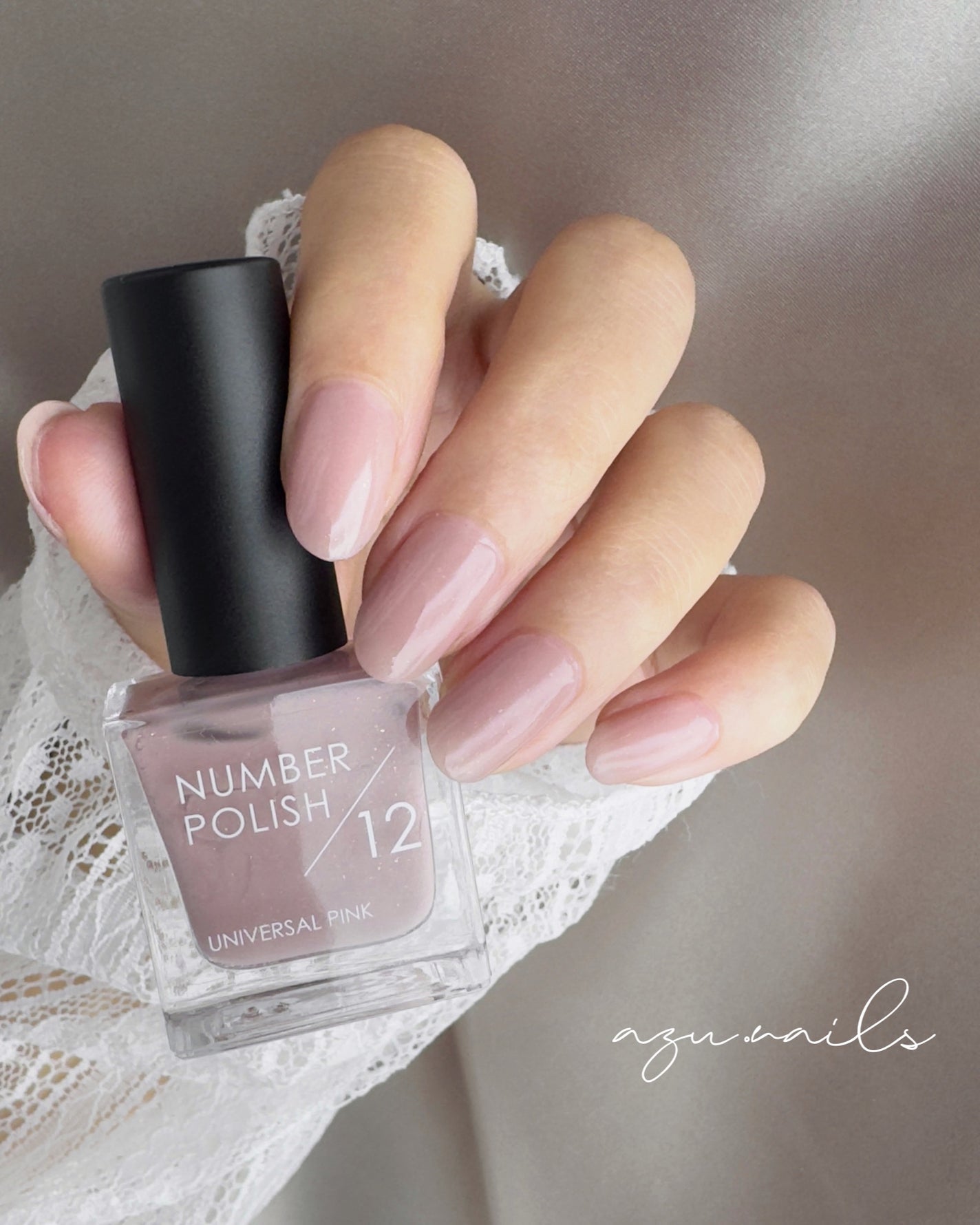 azu on LIPS 「NUMBERPOLISHNo.12UNIVERSALPINKB..」(1枚目)