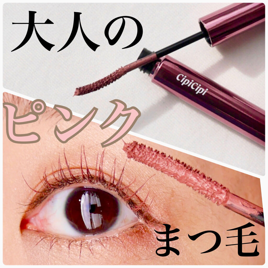 マイシャドウパレット Plum/play on make/アイシャドウパレットを使ったクチコミ（1枚目）