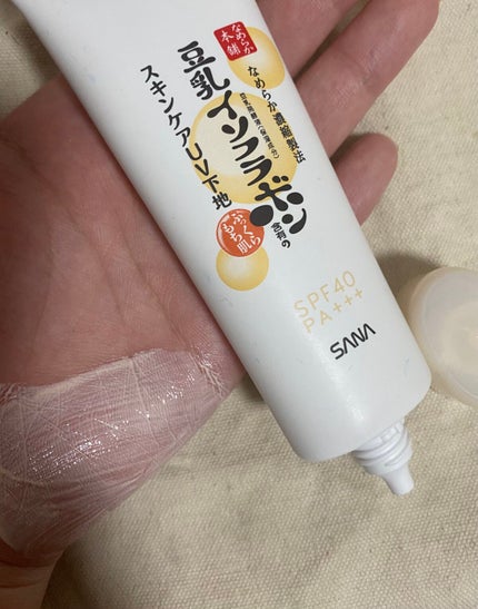 スキンケアUV下地/なめらか本舗/化粧下地を使ったクチコミ(2枚目)