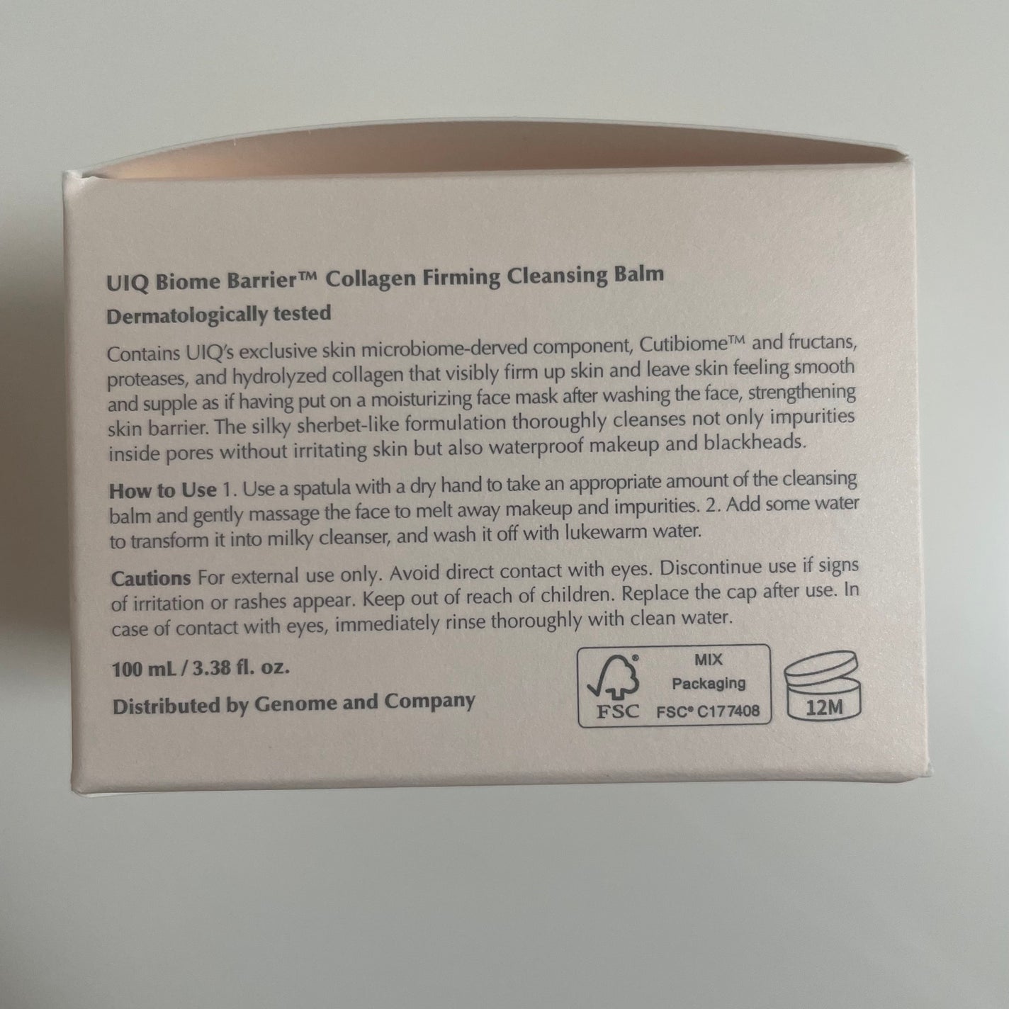 バイオームバリアコラーゲンファーミングクレンジングバーム/UIQ/クレンジングバームを使ったクチコミ(4枚目)