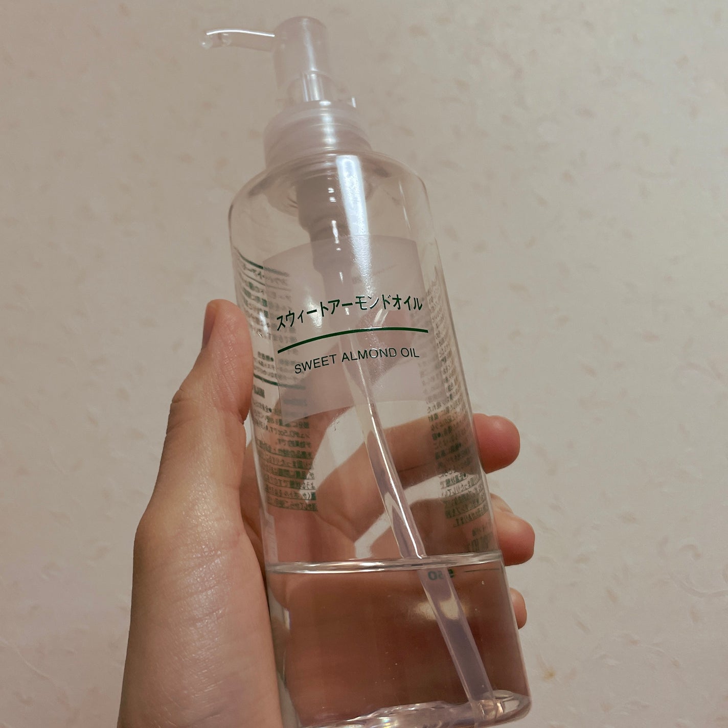 スウィートアーモンドオイル/無印良品/ボディオイルを使ったクチコミ(1枚目)